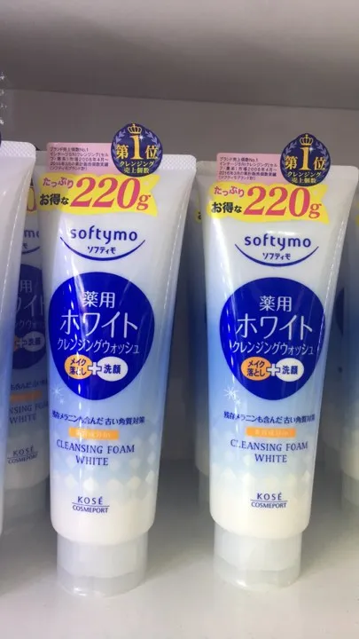 Sữa Rửa Mặt Kose Softymo Làm Sạch Dịu Nhẹ Của Nhật