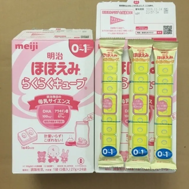 TOP 11 sữa cho trẻ sơ sinh được ưa chuộng hiện nay