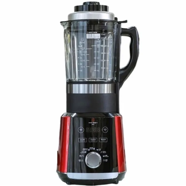 M&aacute;y l&agrave;m sữa hạt Ranbem 732G