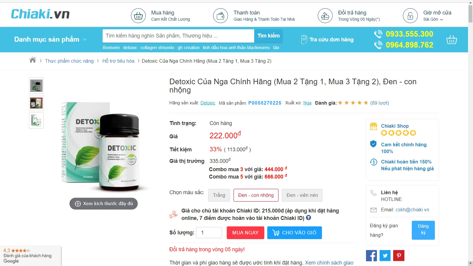 Mua Detoxic ch&iacute;nh h&atilde;ng ở Chiaki nh&eacute; !