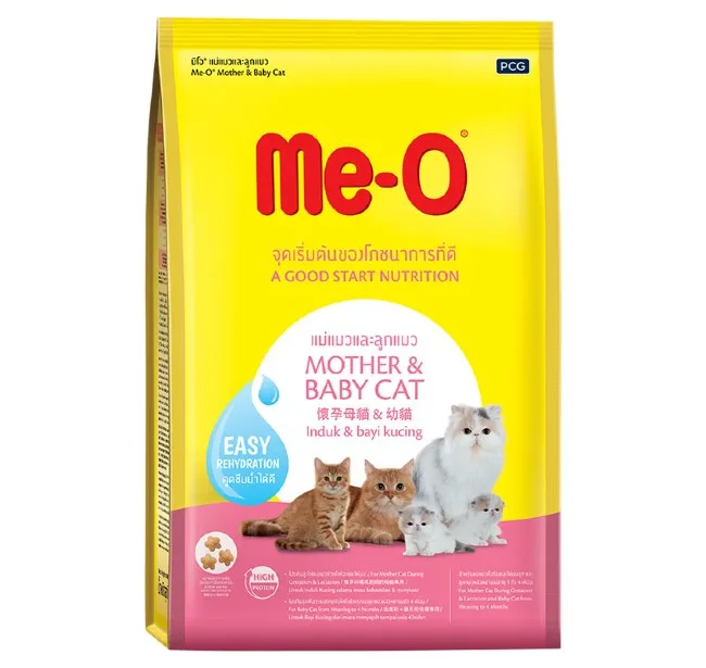Thức ăn cho m&egrave;o mang thai, mới đẻ ME-O Mother & Baby Cat