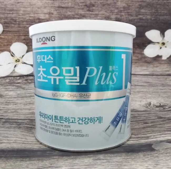Sữa cho trẻ sơ sinh Choyumeal plus 1