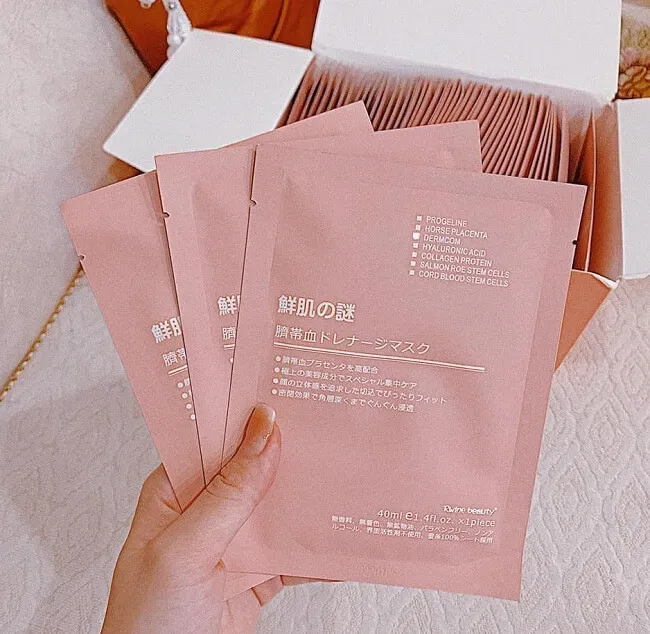 Mặt nạ nhau thai cừu Rwine Beauty Stem Cell Placenta
