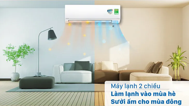 Điều h&ograve;a 2 chiều l&agrave; g&igrave;?