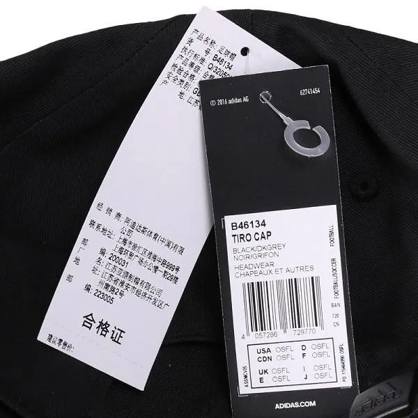 Check code mũ Adidas gi&uacute;p bạn nhận biết h&agrave;ng thật v&agrave; h&agrave;ng giả