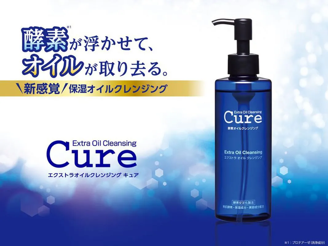 Dầu tẩy trang dịu nhẹ của Nhật Cure Extra Oil Cleansing