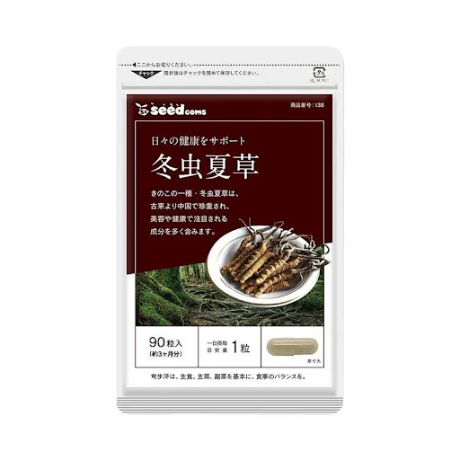 Đ&ocirc;ng Tr&ugrave;ng Hạ Thảo Vi&ecirc;n Của Nhật&nbsp; Seedcoms, T&uacute;i 90 Vi&ecirc;n