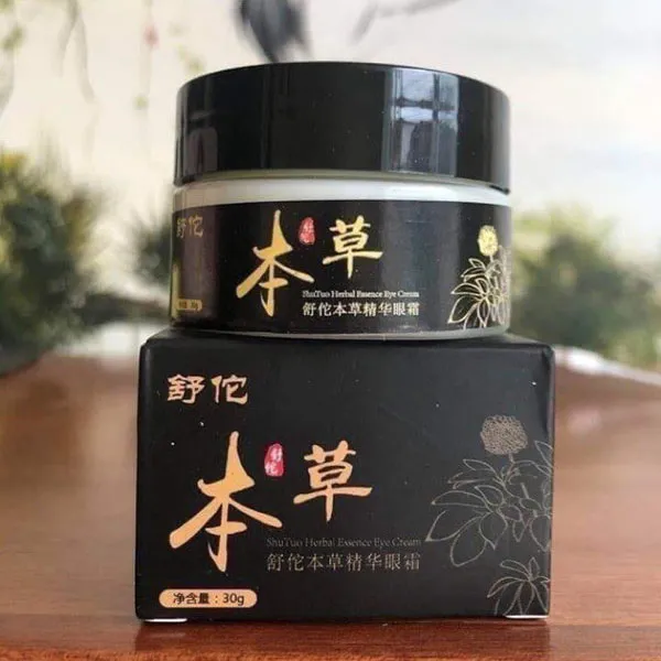 Kem trị mụn thịt trung quốc Gentian Eye Cream