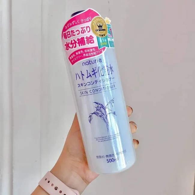 Toner &Yacute; Dĩ Nhật Naturie Hatomugi Skin Conditioner