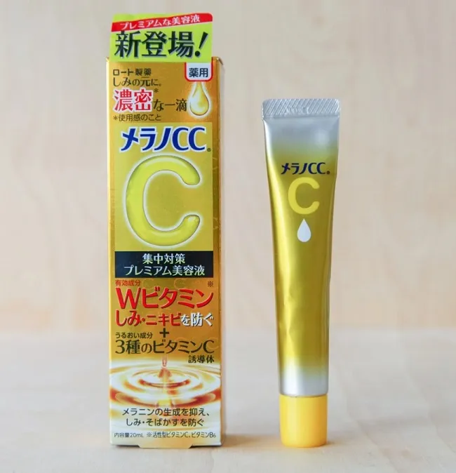 Serum Vitamin C của Nhật Rohto