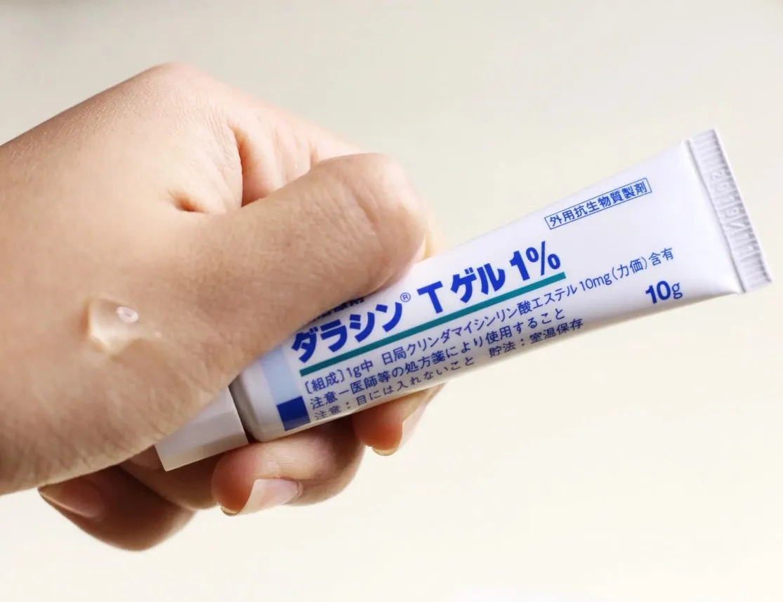 Kem trị mụn ở hiệu thuốc T Gel 1% Ch&iacute;nh H&atilde;ng Của Nhật