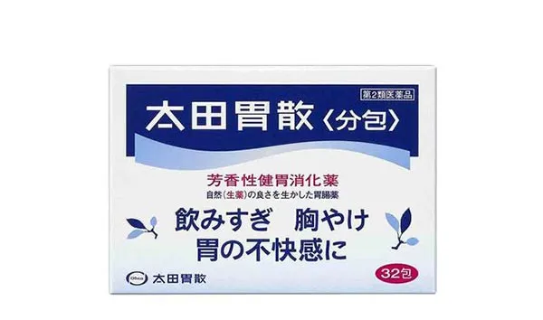 thuốc dạ d&agrave;y Nhật Bản Ohta's Isan