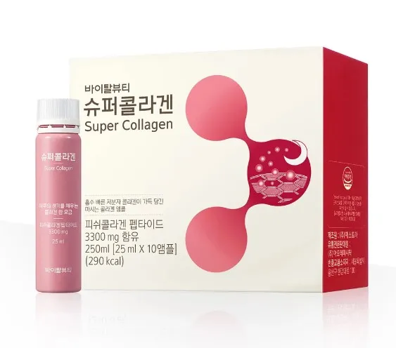 Nước uống Collagen VB Vital Beautie H&agrave;n Quốc