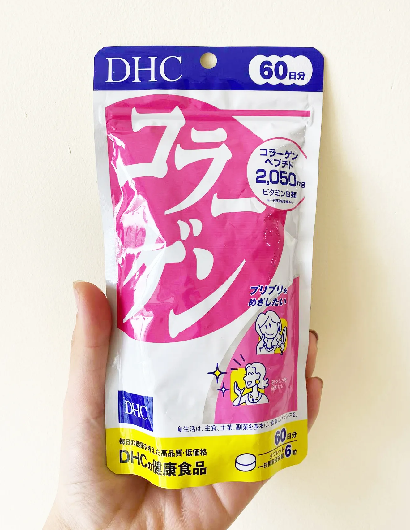 Vi&ecirc;n uống Collagen DHC