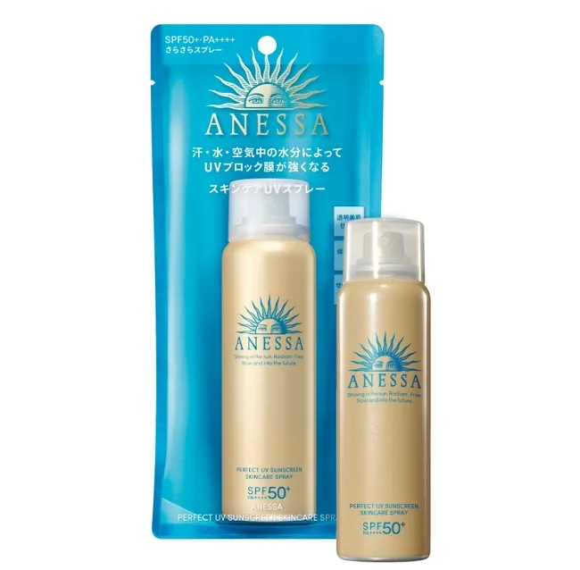 Xịt chống nắng Nhật Anessa