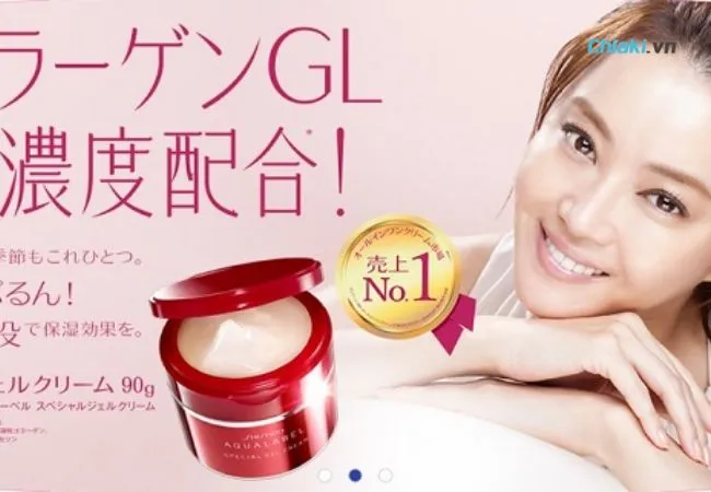 Kem dưỡng da Shiseido Aqualabel Đỏ Của Nhật
