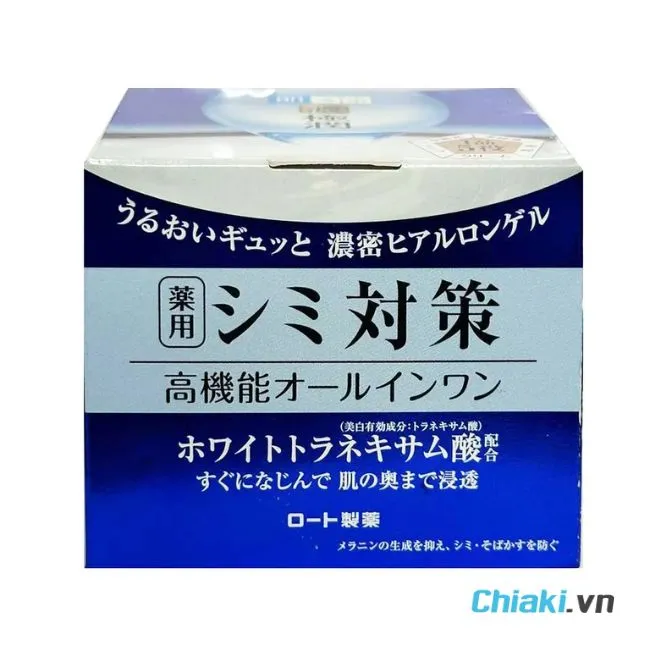Kem dưỡng trắng da mặt Hada Labo Shirojyun Medicated Whitening