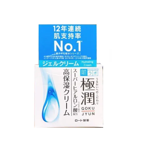 Top 10 kem dưỡng ẩm cho da kh&ocirc; hiệu quả được chuy&ecirc;n gia khuy&ecirc;n d&ugrave;ng 6