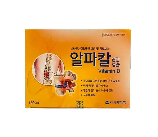 Top 5+ Thuốc xương khớp H&agrave;n Quốc hỗ trợ giảm đau, vận động linh hoạt 14