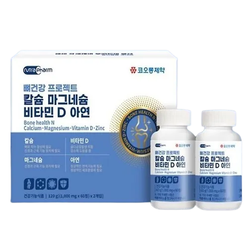 Top 5+ Thuốc xương khớp H&agrave;n Quốc hỗ trợ giảm đau, vận động linh hoạt 12