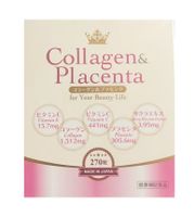 Viên Uống Collagen Placenta 5 In 1 Cao Cấp Của Nhật Bản