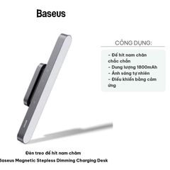 Đèn treo đế hít nam châm Baseus Magnetic - Đèn bàn sạc không dây điều chỉnh độ sáng thông minh cho không gian làm việc và sinh hoạt