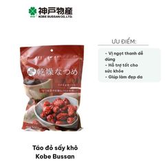 Táo Đỏ Sấy Khô Kobe Bussan 500g - Nguyên Liệu Bổ Dưỡng, Vị Ngọt Thanh, Hỗ Trợ Sức Khỏe, Quà Biếu Tuyệt Vời