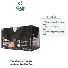 Viên Uống Thải Độc Gan Kanzo Ukon Genki Fami - Bảo Vệ Chức Năng Gan Từ Thiên Nhiên - Hỗ Trợ Uống Rượu, Giảm Mệt Mỏi