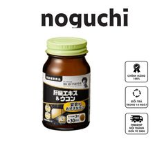 Viên Uống Hỗ Trợ Bổ Gan Chiết Xuất Nghệ Noguchi Nhật Bản - Hỗ Trợ Sức Khỏe Gan và Tiêu Hóa, 90 Viên, Dưỡng Chất Tự Nhiên