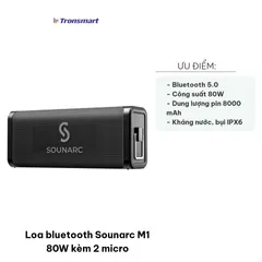 Loa Bluetooth Sounarc M1 80W Kèm 2 Micro Karaoke - Chất Lượng Âm Thanh Tuyệt Vời, Kết Nối Bluetooth 5.0, Pin 8000mAh, Khả Năng Kháng Nước IPX6