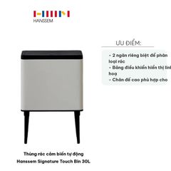 Thùng rác cảm biến tự động Hanssem Signature Touch Bin 30L - Thiết kế hiện đại, tiện ích thông minh cho không gian sống sạch sẽ