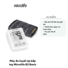 Máy Đo Huyết Áp Bắp Tay Microlife B2 Basic - Đo Huyết Áp và Nhịp Tim Tự Động, Bộ Nhớ 30 Lần, Thiết Kế Gọn Nhẹ, Dễ Sử Dụng
