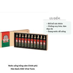 Nước Uống Hồng Sâm KGC Vital Tonic 20ml - Giúp Bổ Sung Vitamin Tăng Cường Sức Khỏe & Làm Đẹp Da, Hàn Quốc