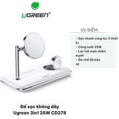 Đế sạc không dây Ugreen 3in1 25W CD278 - Sạc nhanh cho điện thoại, đồng hồ và tai nghe cùng lúc - Thiết kế gọn nhẹ, tiện lợi