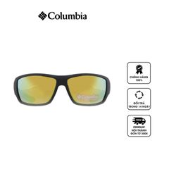 Kính mắt Columbia Utilizer Green Square Men's C525SP 006 62