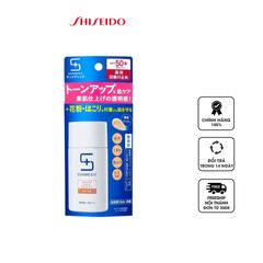 Kem nền chống nắng BB Shiseido Sunmedic SPF50+/PA++++