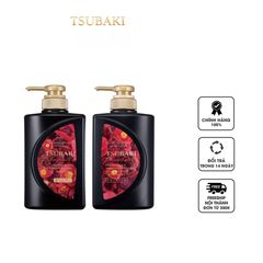 Bộ dầu gội và xả Tsubaki Premium Shiseido x Nicolai Bergmann bản Limited