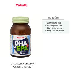 Viên uống DHA & EPA 500 Yakult - Hỗ trợ bổ não, tăng cường trí nhớ, cải thiện chức năng não bộ, sức khỏe tốt cho mọi lứa tuổi