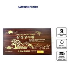 An cung ngưu hoàn Samsung BioPharm Jangsoo Hwan - Hỗ trợ tuần hoàn, tư duy, sức khỏe tim mạch - Hộp 60 viên dược liệu tự nhiên Hàn Quốc