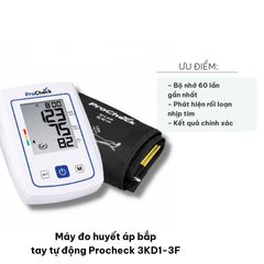 Máy Đo Huyết Áp Bắp Tay Tự Động Procheck 3KD1-3F - Kết Quả Chính Xác, Ghi Nhớ 60 Lần, Công Nghệ IHB, Dễ Dùng