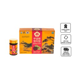 Cao Linh Chi Mugunghwa Premium Hàn Quốc - Hỗ Trợ Sức Khỏe, Tăng Cường Miễn Dịch, 2 Hũ X 250g