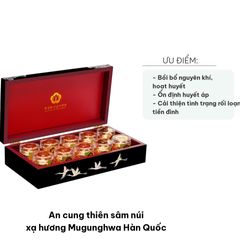 An cung thiên sâm núi xạ hương Mugunghwa Hàn Quốc - Viên hoàn hỗ trợ bồi bổ sức khỏe, cải thiện trí nhớ và phục hồi sinh lực