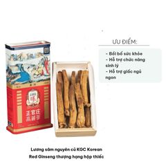Lương Sâm Nguyên Củ KGC Korean Red Ginseng Hộp Thiếc 300g - Bổ Sung Sức Khỏe, Bồi Bổ Sinh Lực, Tăng Cường Đề Kháng