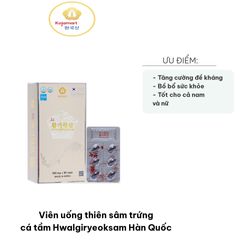 Viên uống thiên sâm trứng cá tầm Hwalgiryeoksam Hàn Quốc - Bổ sung sức khỏe, cải thiện sinh lực và trẻ hóa làn da, hộp 180 viên