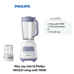 Máy xay sinh tố Philips HR2221 700W - Dung tích 1.5L, Kiểu dáng hiện đại, Đa năng xay sinh tố, hạt, thịt - Phụ kiện tiện lợi, Bảo vệ động cơ