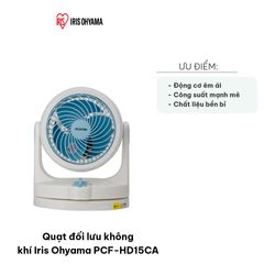 Quạt Đối Lưu Không Khí Iris Ohyama PCF-HD15CA - Quạt Mini Ổn Định Nhiệt Độ, Thiết Kế Nhỏ Gọn, Hoạt Động Êm Ái, Phù Hợp Với Mọi Không Gian