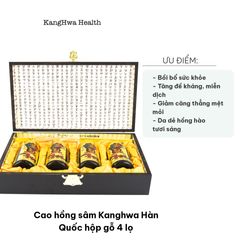 Cao Hồng Sâm Kanghwa Hàn Quốc Hộp Gỗ 4 Lọ - Tăng Cường Sức Khỏe và Miễn Dịch, Chiết Xuất 6 Năm Tuổi, Dược Thảo Quý Hiếm