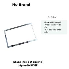 Khung Inox Đặt Âm Cho Bếp Từ Đôi WMF - Phụ Kiện Lắp Đặt Chắc Chắn, Dễ Vệ Sinh, Bảo Vệ Bếp Khỏi Trầy Xước