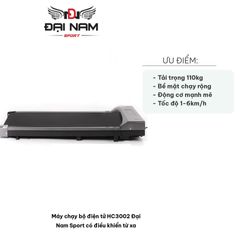Máy Chạy Bộ Điện Tử HC3002 Đại Nam Sport - Điều Khiển Từ Xa, Tốc Độ 1-6km/h, Tải Trọng 110kg, Thiết Kế Nhỏ Gọn, Thể Thao Tại Nhà