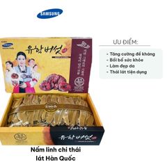 Nấm Linh Chi Thái Lát Hàn Quốc 1kg - Dinh Dưỡng Tốt Cho Sức Khỏe, Kích Thích Tiêu Hóa, Giảm Stress, Tăng Cường Đề Kháng
